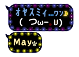 167454336