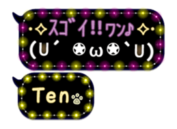 167454337