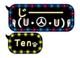 167454339