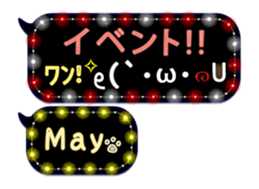 167454342