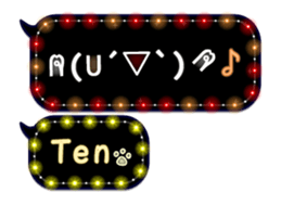 167454343