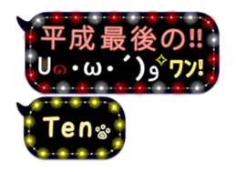 167454347