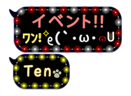 167454348