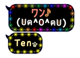 167454349