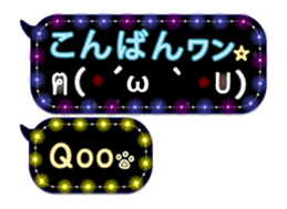 167454352