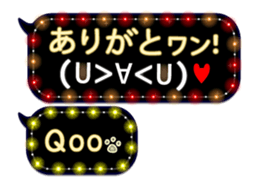 167454359