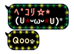 167454360