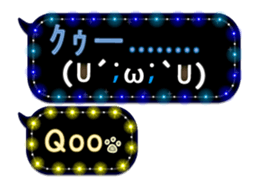 167454367