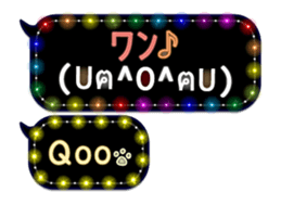 167454373
