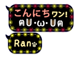 167454495