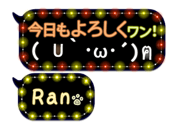 167454497