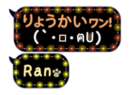 167454500