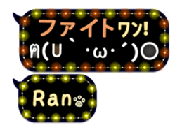 167454506