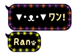 167454507