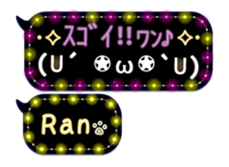 167454509