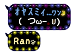 167454513