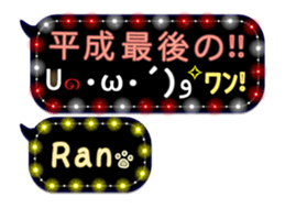 167454515