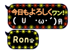 167454881