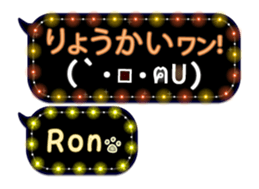 167454884