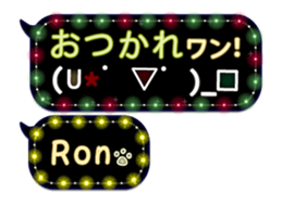 167454886