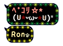 167454888