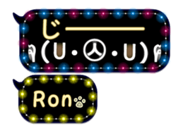167454894