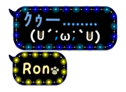 167454895