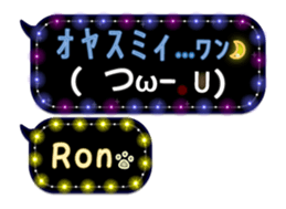 167454897