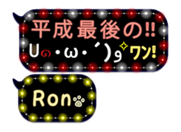 167454899