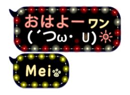 167455046