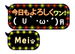 167455049