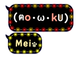 167455051