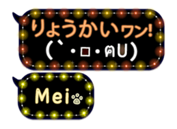 167455052
