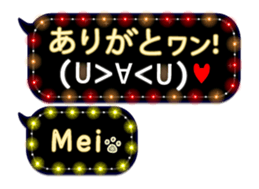167455055