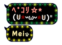 167455056