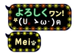 167455057