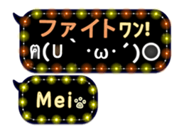 167455058