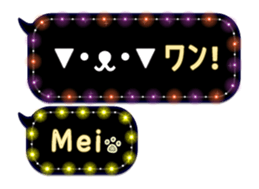 167455059