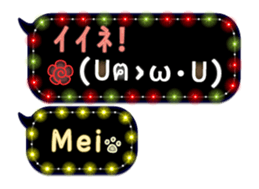 167455060