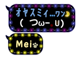 167455065
