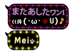 167455066