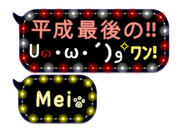 167455067