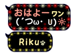 167455182