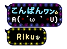 167455184
