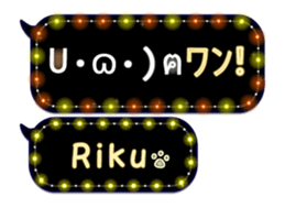 167455189