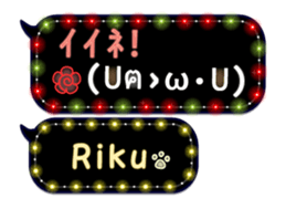 167455196