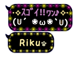 167455197