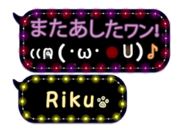 167455202