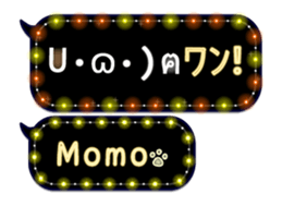 167455237