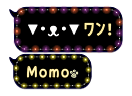 167455243